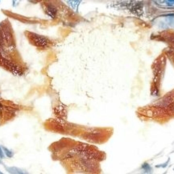 オートミール豆乳ヨーグルト柚餅子黄な粉